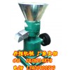 新型250A型柴油機帶顆粒機