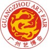 2015中國廣州古典紅木家具展1月開展