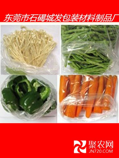 胡蘿卜金針菇菜椒四季豆