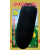 冬瓜種子:廣東創大巨豐II號F-919