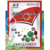 大棚二氧化碳氣肥