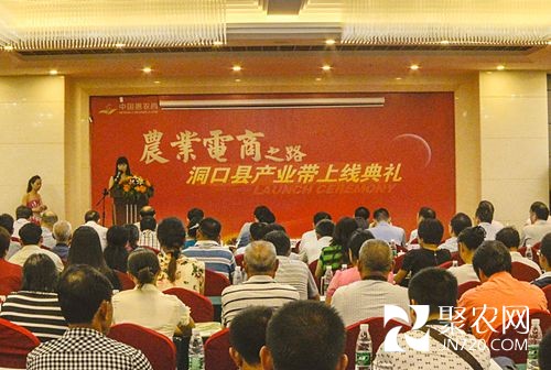 典禮現場_副本