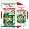 長期供應微生物菌有機肥