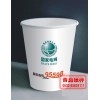 青島威海紙杯定做設(shè)計印刷公司推薦彩樂包裝