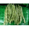 優質蕓豆