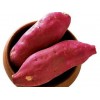 大量求購(gòu)紅薯