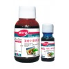 橫掃千菌(50%萎銹*萎銹靈)專(zhuān)治豆角、小麥銹病特效藥