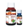 橫掃千菌（20%噻菌銅）專(zhuān)治西瓜炭疽病黃瓜細(xì)菌性角斑病特效藥