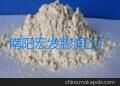 河南膨潤(rùn)土、膨潤(rùn)土添加劑生產(chǎn)廠家