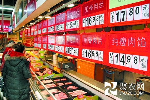 商務部:上周食用農產品價格小幅上漲