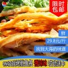白銀煙臺(tái)特產(chǎn)哪里有手撕碳烤魷魚條絲渤海漁鄉(xiāng)