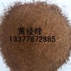 天源現(xiàn)款求購(gòu)麩皮、大豆、米糠粕、酒糟粉、DDGS