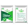 買肥料贈菌劑，美天土壤修復劑，有買就有贈，肥效1+1