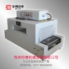 小型收縮機要多少錢一臺？哪里可以買到
