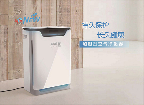 誠招全國微商代理商或實體店批發商