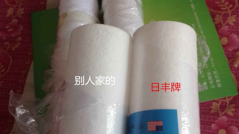 PP芯,PP濾芯,PP過(guò)濾芯日豐廠熱銷
