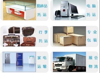 南匯區申通托運公司021-69002226準時取貨準時到達