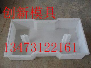 溝蓋板塑料模具-預制溝蓋板模具