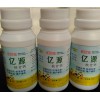 北京億源益農  核苷鈣