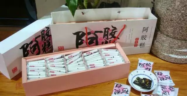 批發阿膠糕450g精品盒裝