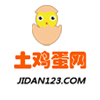 土雞蛋團購正宗沂蒙山土雞蛋供應