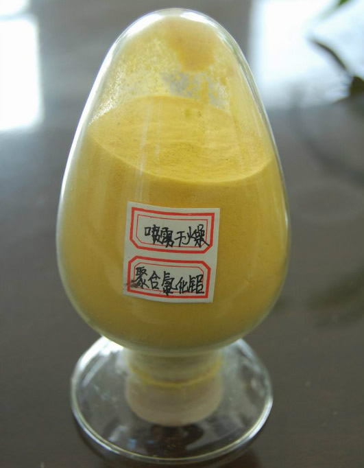聚合氯化鋁廠家及主要特性