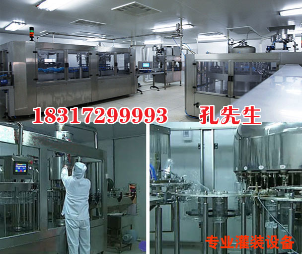 我公司專業提供蘋果醋貼牌加工芒果汁玻璃瓶果汁飲料貼牌加工合作