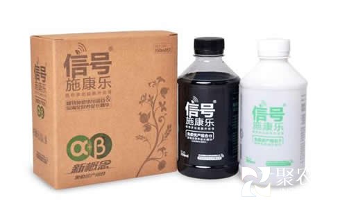 產品包裝圖