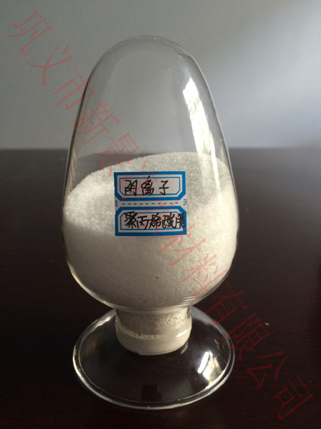 安微陰離子聚丙烯酰胺報價及使用領(lǐng)域