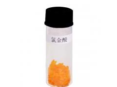 氯金酸回收，氯金酸收購，聯系電話：159-8950-1313