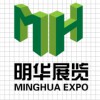 2016北京進口食品展覽會