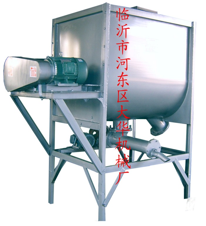 水不漏攪拌機(jī)臥式自動灌裝型很方便