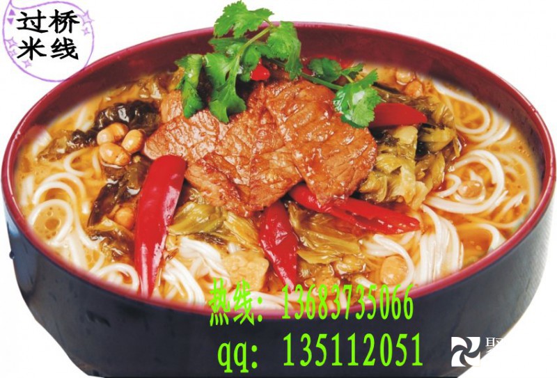 過(guò)橋米線11_conew1