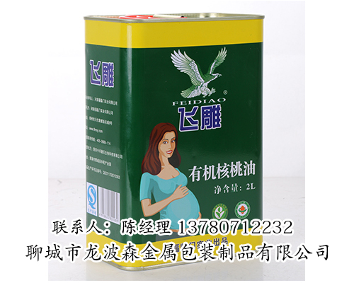 實用的食品油鐵罐包裝
