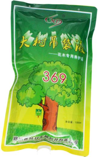 石家莊供應大樹吊袋液、大樹吊袋液直銷專供、石家莊廠家批發吊袋液