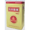 愛幫愛,康愛紅歸價格,康愛紅歸哪里有賣
