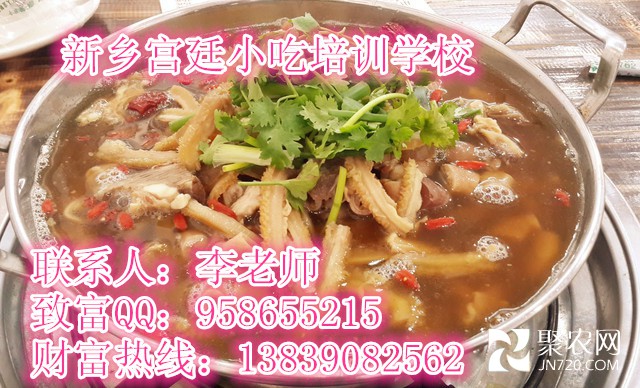 牛雜火鍋_副本