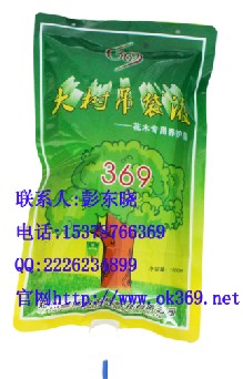 牡丹江吊袋液、吊針液、樹木營養液