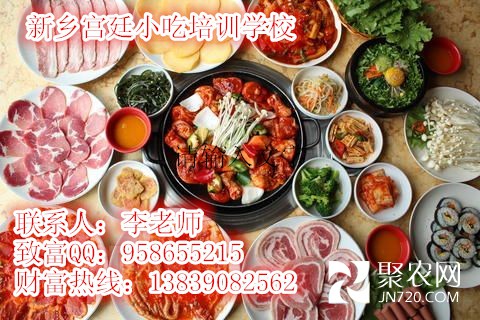 韓式烤肉_副本