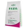 綠色有機肥，綠色環保有機肥，有機復合肥