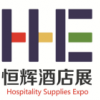 2016北京廚房設(shè)備及用品展覽會(huì)