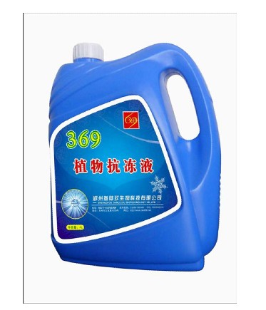 杭州供應植物抗凍液、杭州直銷植物抗凍液、杭州批發植物抗凍液
