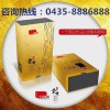 桑黃圖片|十月細潤|桑黃供應商
