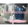 秸稈固體燃料成型機價格