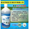 水產(chǎn)em菌種批發(fā)水產(chǎn)養(yǎng)魚em菌種價(jià)格水質(zhì)調(diào)節(jié)用什么益生菌