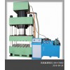 油壓機廠家_南通威辰_拉伸油壓機