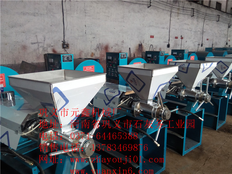 決定宜章縣螺旋榨油機(jī)設(shè)備質(zhì)量的主要因素，元鑫機(jī)械廠為高新技術(shù)企業(yè)