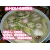 學魚丸雜燴湯的做法 牛雜湯哪一家正宗 麻辣牛肚的專業(yè)做法