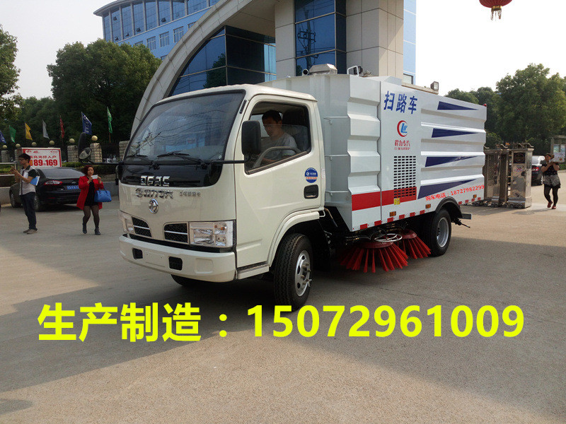 北京2016最新掃路車價格各省各地一率廠家直銷質量好