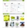 福建實(shí)惠的楊桃干供應(yīng) 楊桃干專賣店